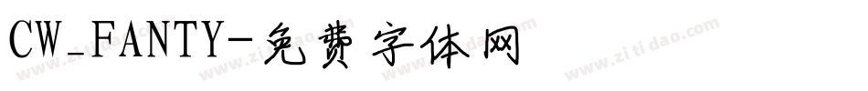 CW_FANTY字体转换