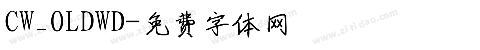 CW_OLDWD字体转换