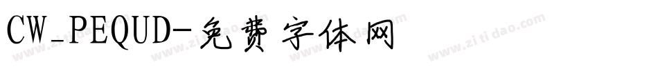 CW_PEQUD字体转换