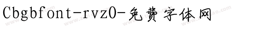 Cbgbfont-rvzO字体转换