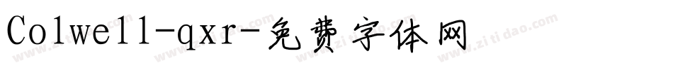 Colwell-qxr字体转换