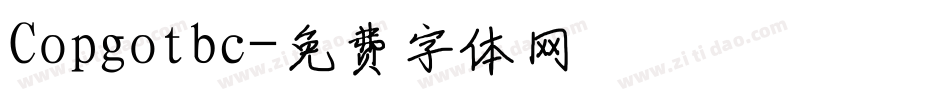 Copgotbc字体转换