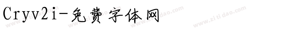 Cryv2i字体转换