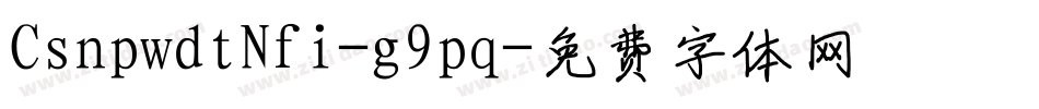 CsnpwdtNfi-g9pq字体转换