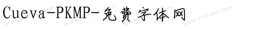Cueva-PKMP字体转换