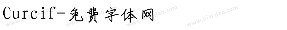 Curcif字体转换