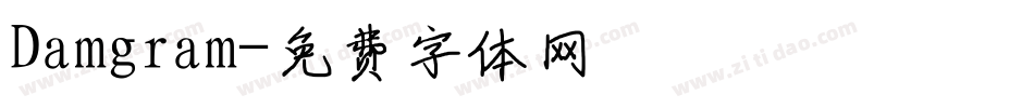 Damgram字体转换