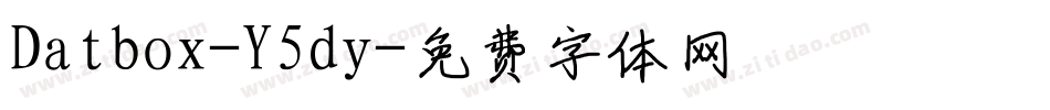 Datbox-Y5dy字体转换