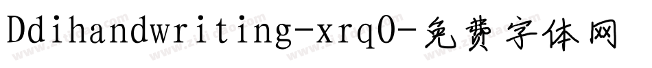 Ddihandwriting-xrqO字体转换