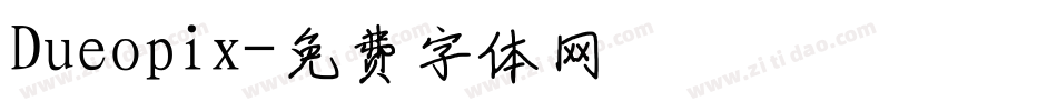 Dueopix字体转换