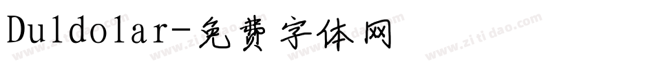 Duldolar字体转换
