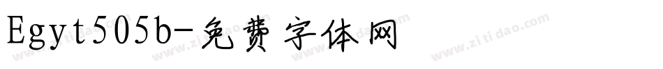 Egyt505b字体转换