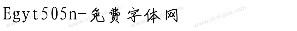Egyt505n字体转换