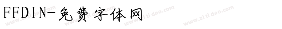 FFDIN字体转换