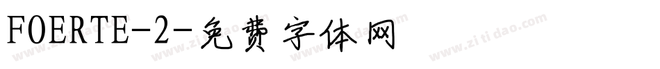 FOERTE-2字体转换