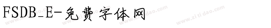 FSDB_E字体转换