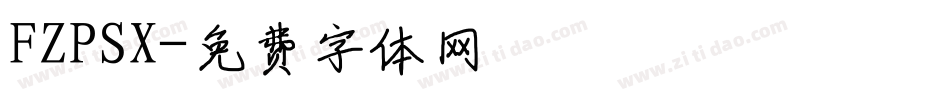 FZPSX字体转换