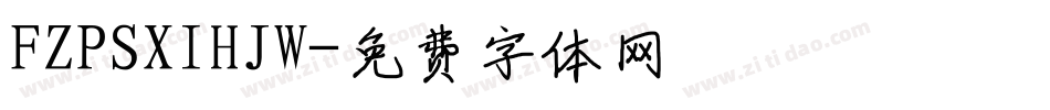 FZPSXIHJW字体转换