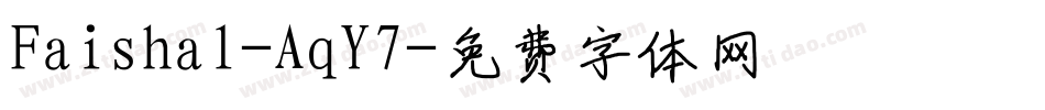 Faishal-AqY7字体转换