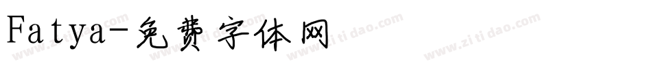 Fatya字体转换