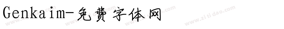 Genkaim字体转换