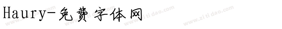 Haury字体转换