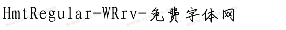 HmtRegular-WRrv字体转换