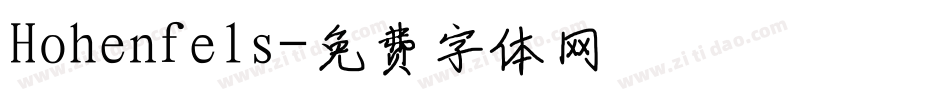 Hohenfels字体转换