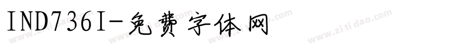IND736I字体转换
