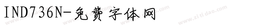 IND736N字体转换