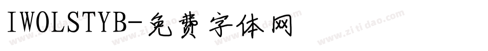 IWOLSTYB字体转换