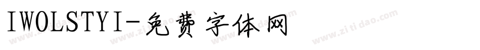 IWOLSTYI字体转换