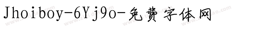 Jhoiboy-6Yj9o字体转换