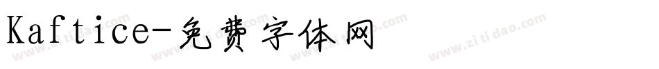 Kaftice字体转换