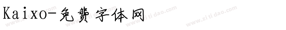 Kaixo字体转换