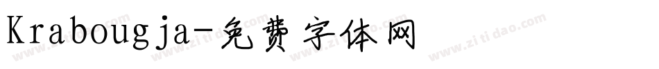Krabougja字体转换