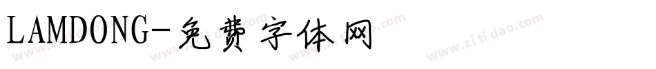 LAMDONG字体转换