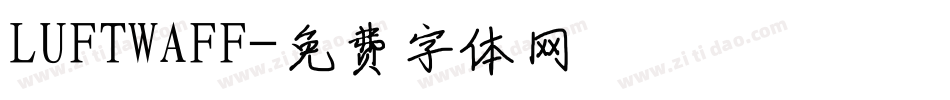 LUFTWAFF字体转换
