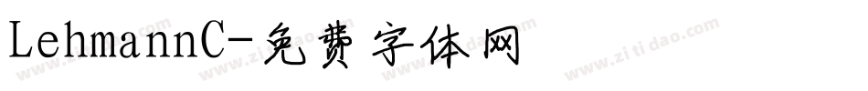 LehmannC字体转换