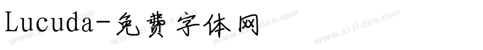 Lucuda字体转换