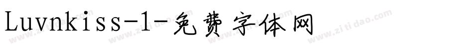 Luvnkiss-1字体转换