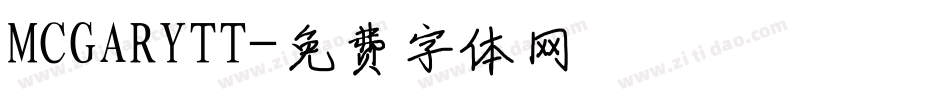 MCGARYTT字体转换