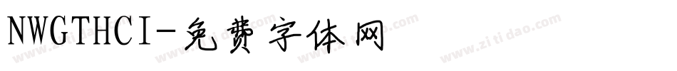 NWGTHCI字体转换