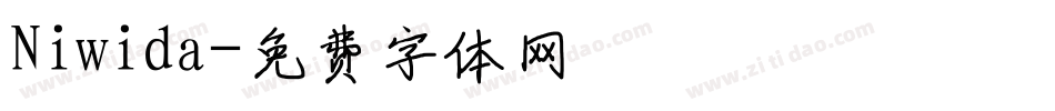 Niwida字体转换