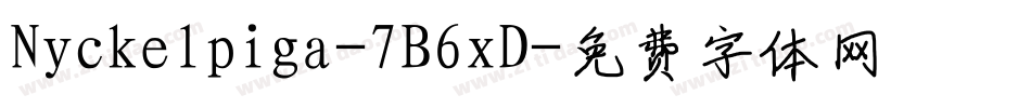 Nyckelpiga-7B6xD字体转换