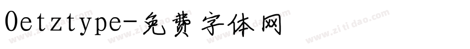Oetztype字体转换