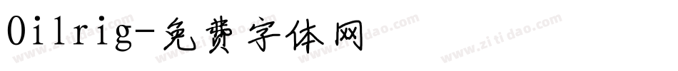 Oilrig字体转换