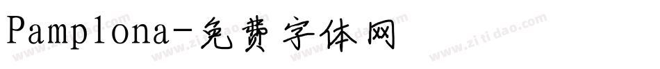 Pamplona字体转换