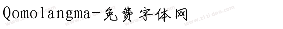 Qomolangma字体转换