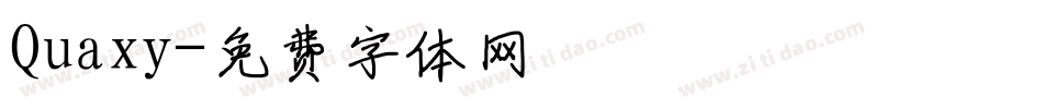 Quaxy字体转换
